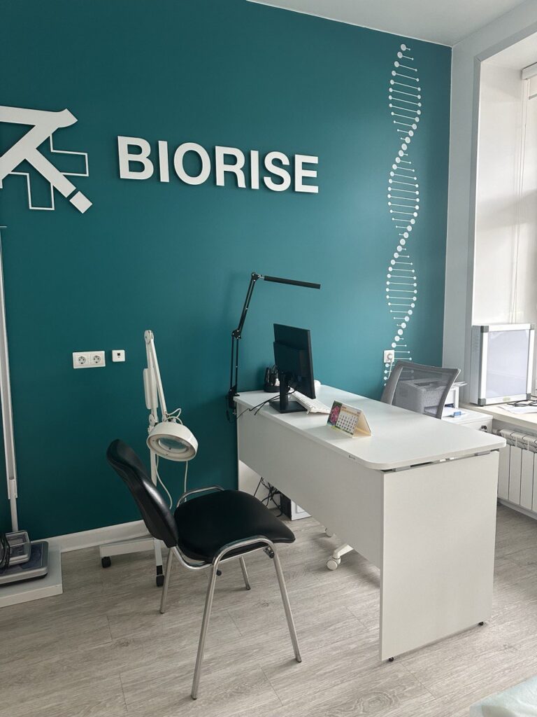 Клиника BIORISE